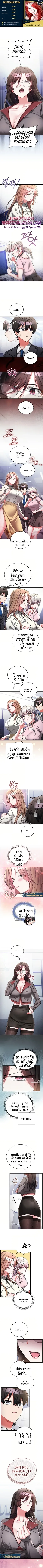 page-1