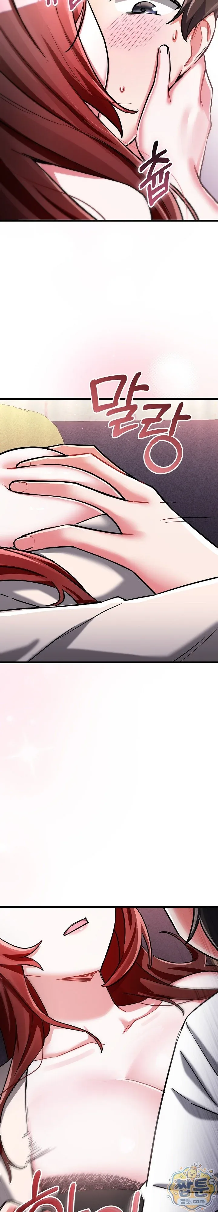 page-24