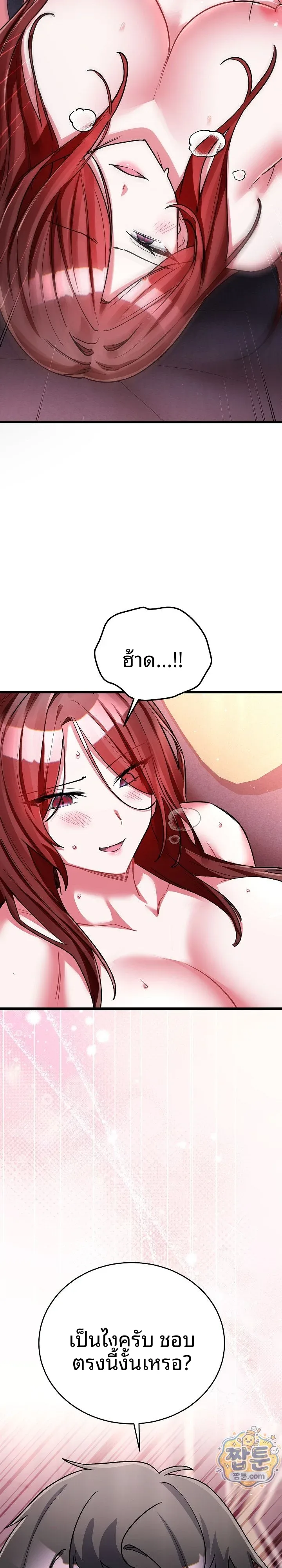 page-15