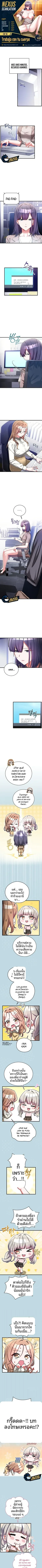 page-1