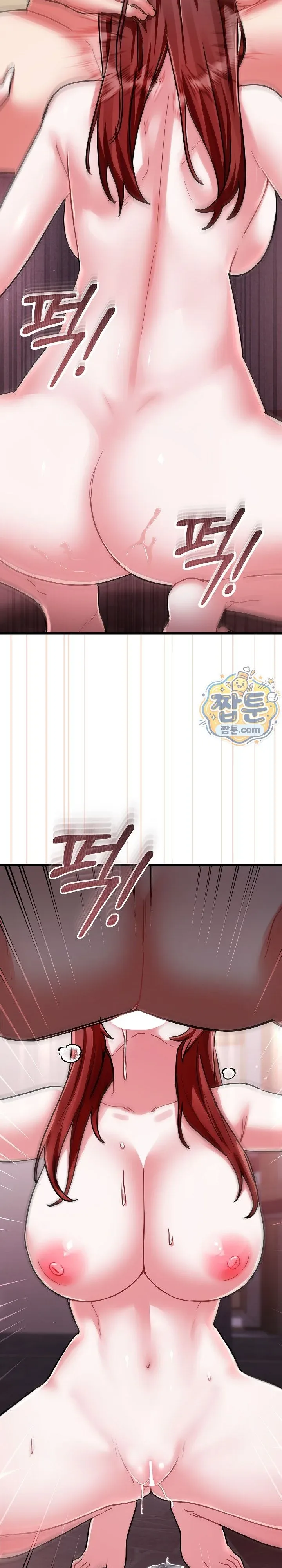 page-17