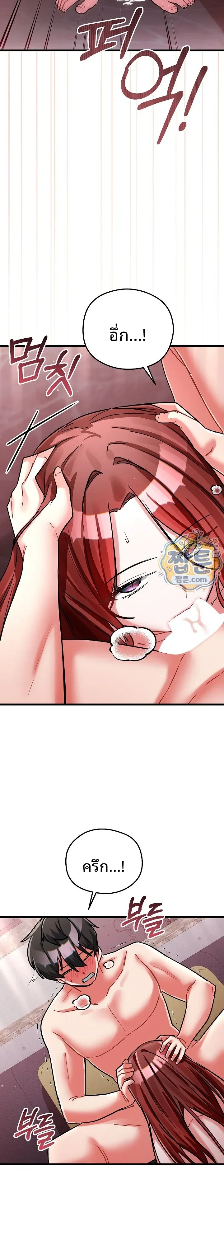 page-18