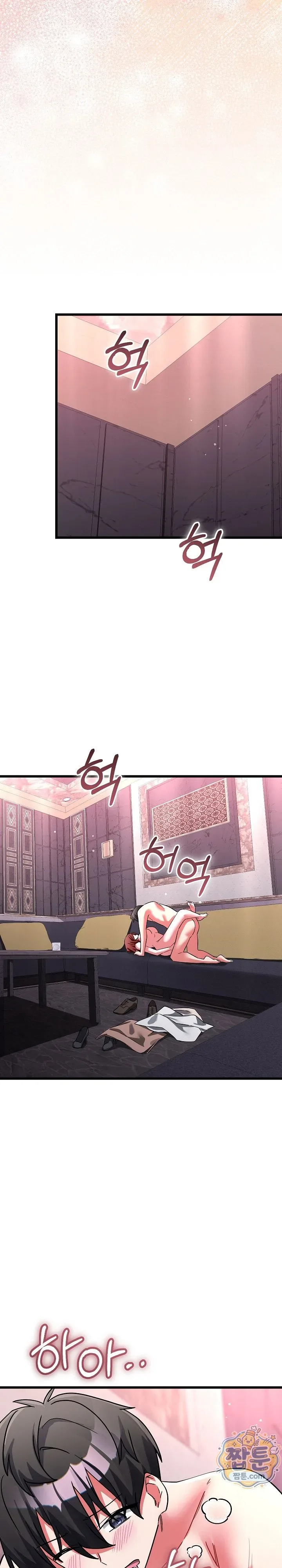 page-26