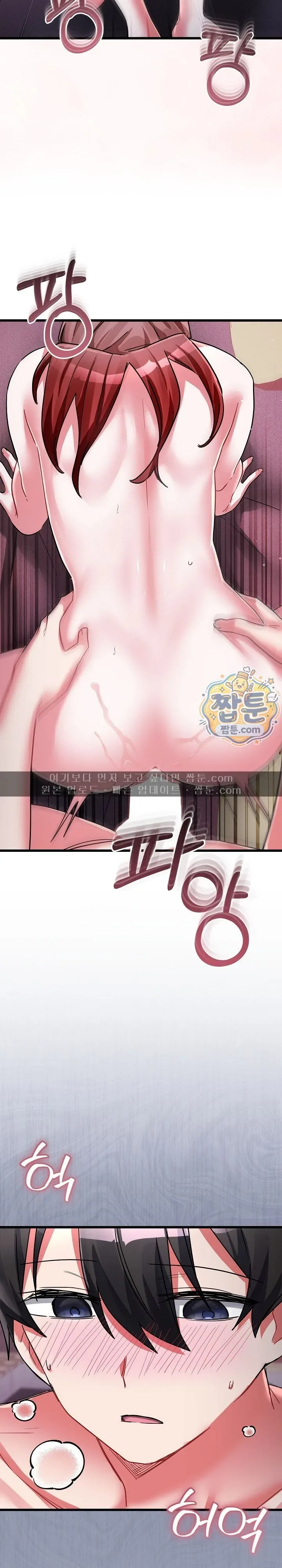 page-26