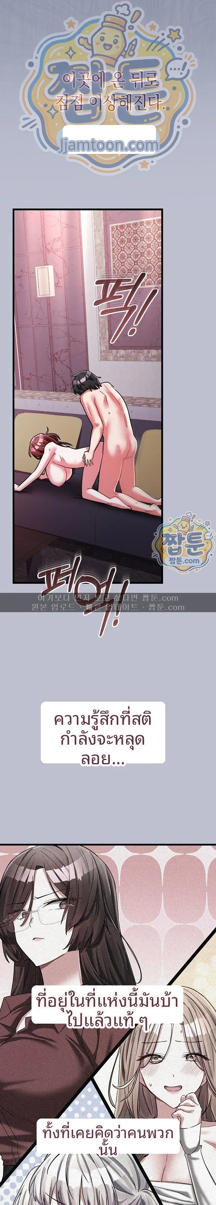 page-27