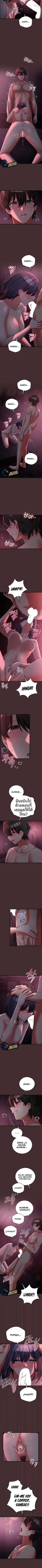 page-5