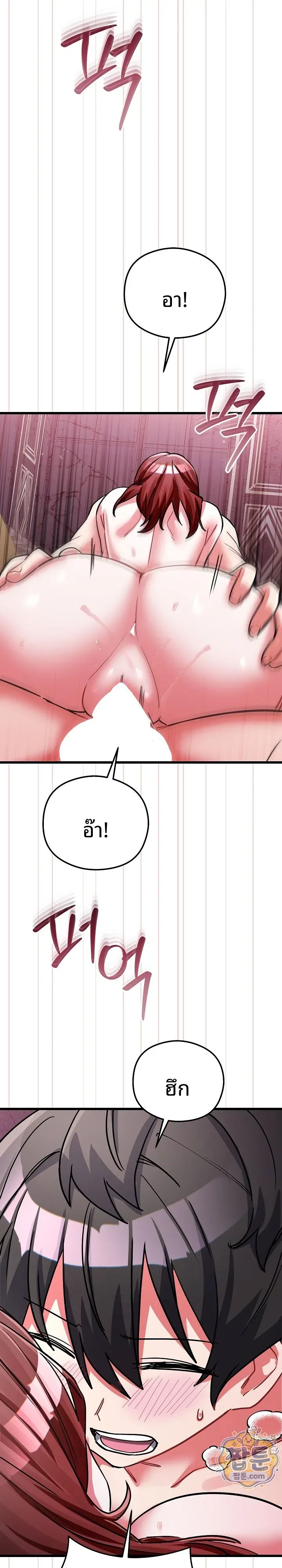 page-35