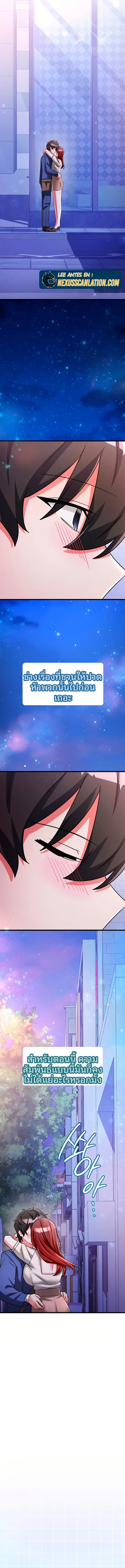page-17
