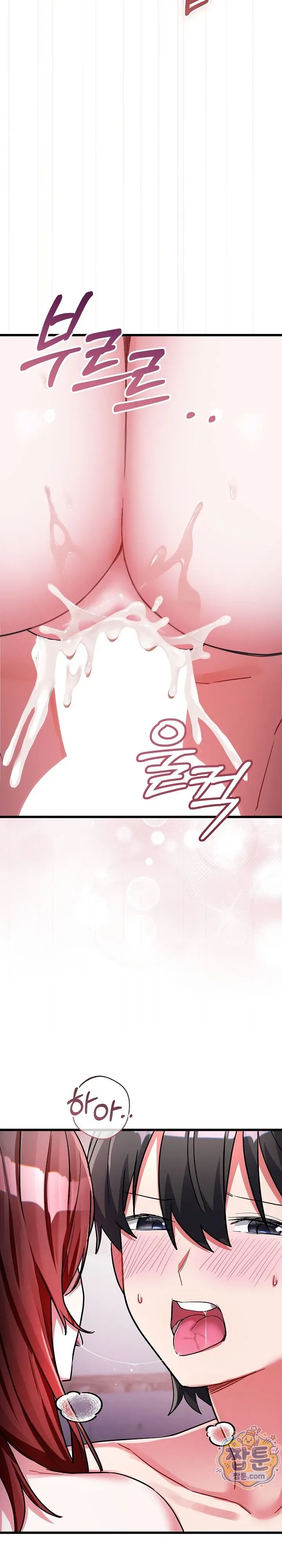 page-38