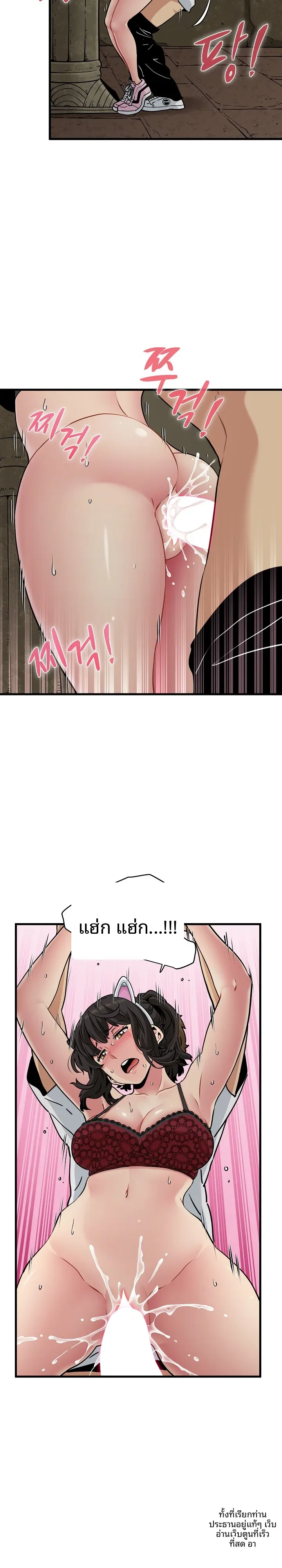 page-3