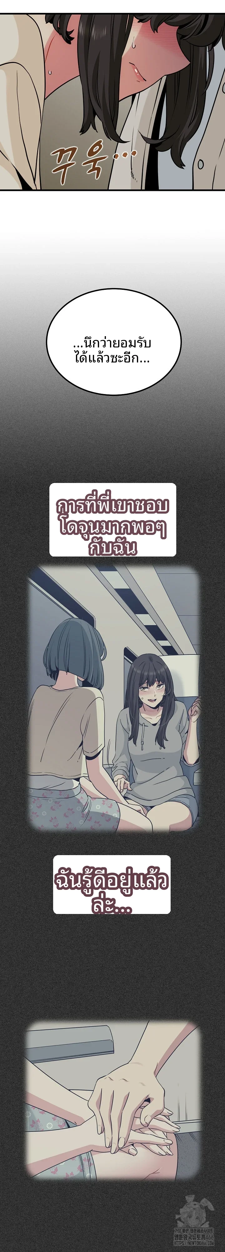 page-11