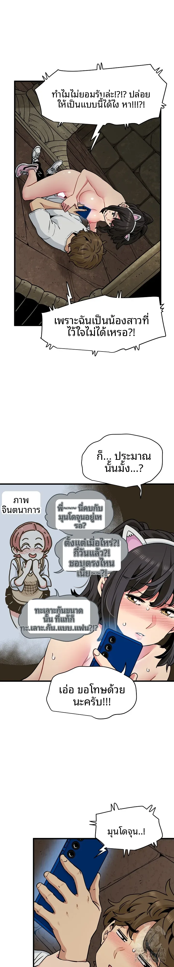 page-4