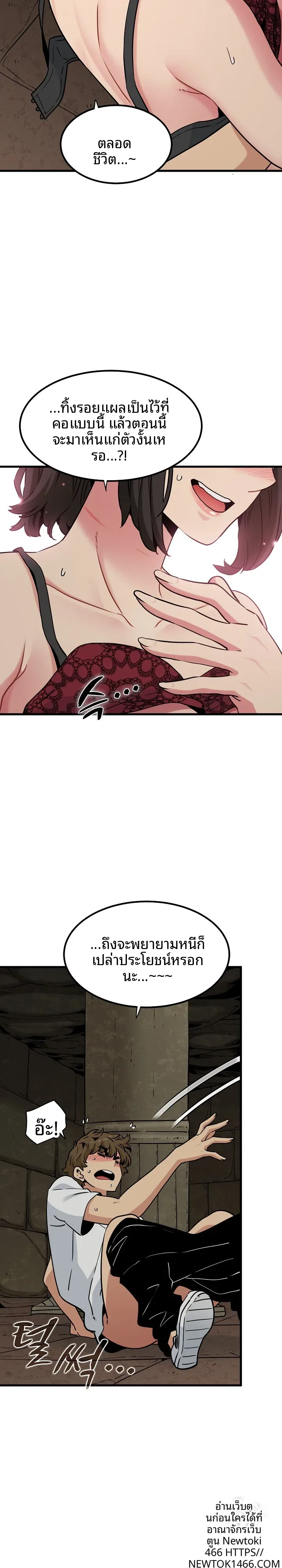 page-15