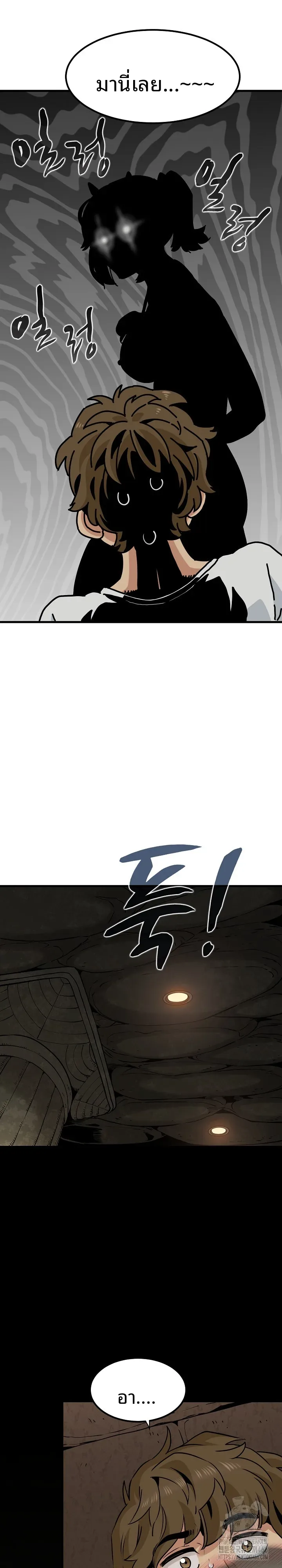 page-16
