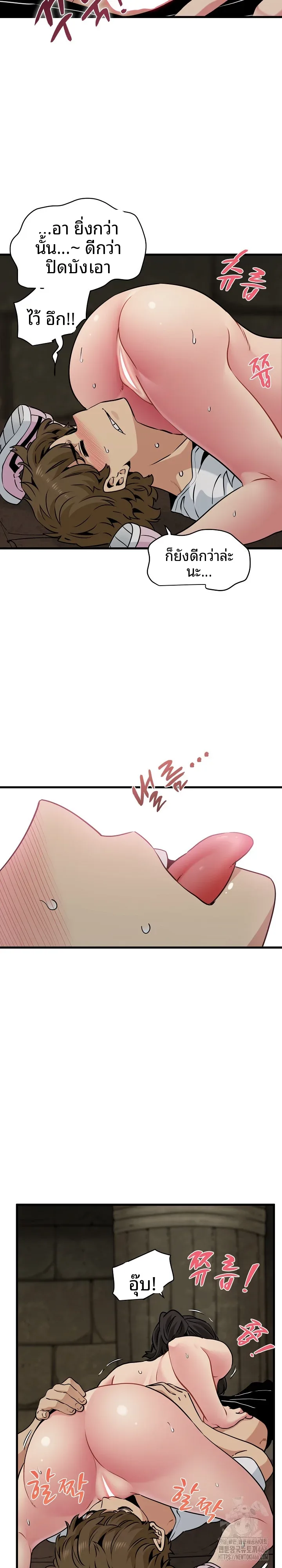 page-19