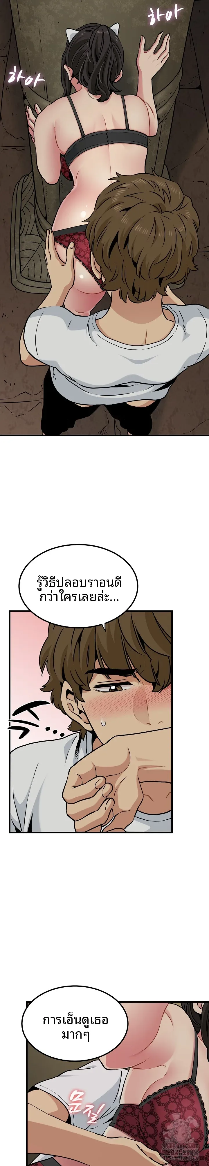 page-22