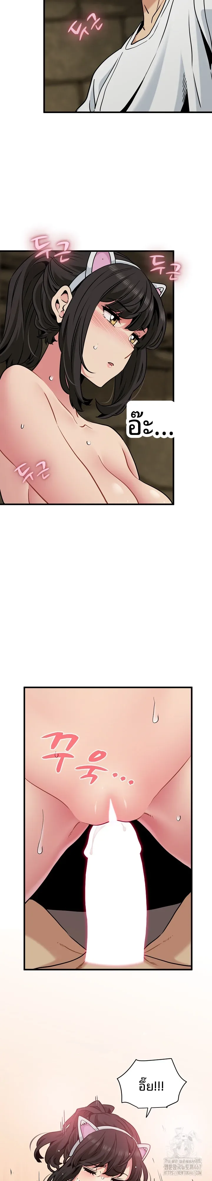 page-17