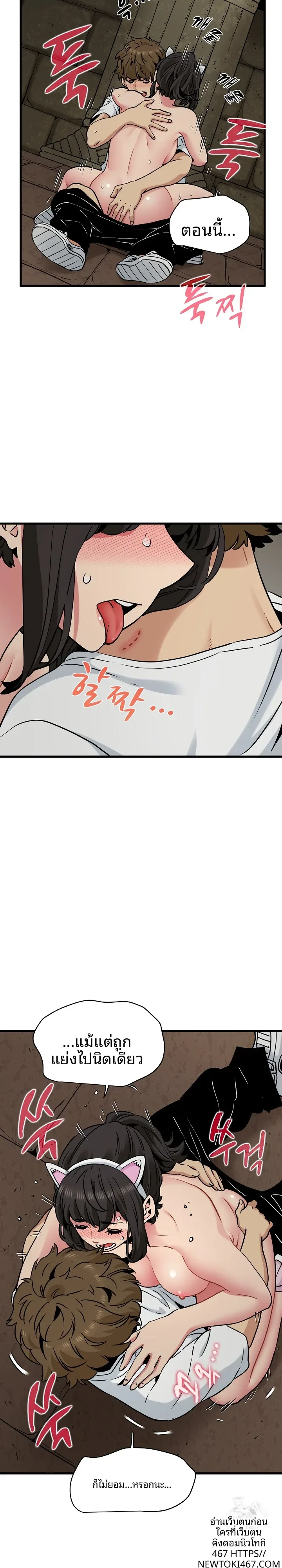 page-20