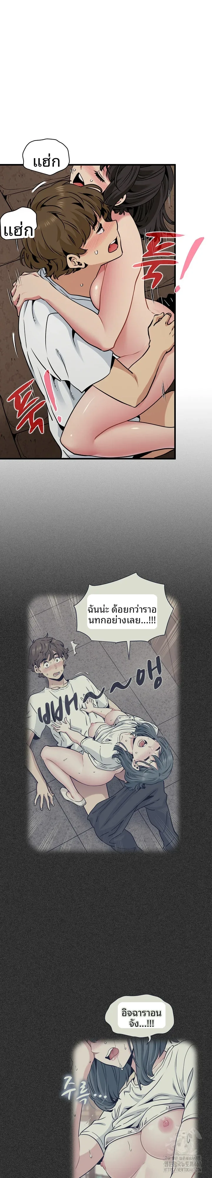 page-21