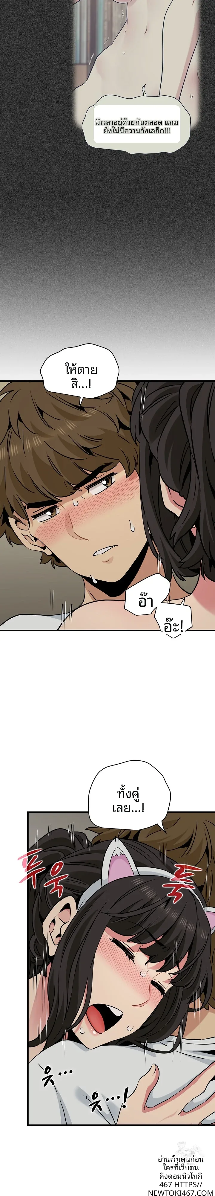 page-22
