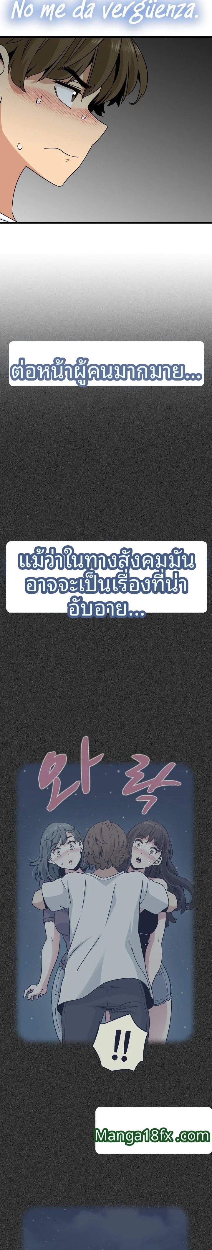 page-17