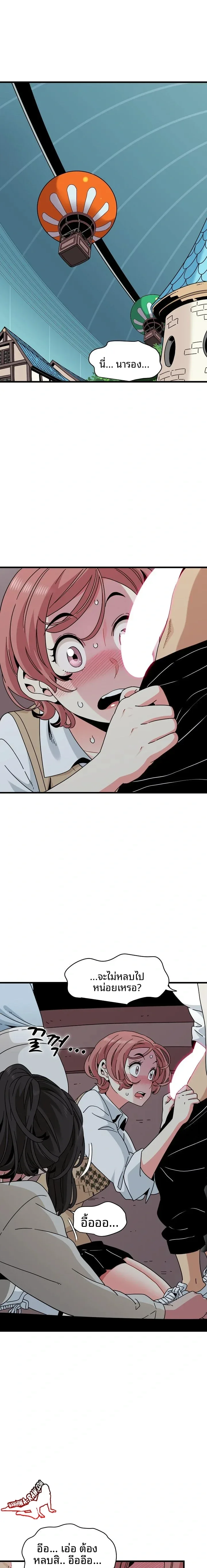 page-1