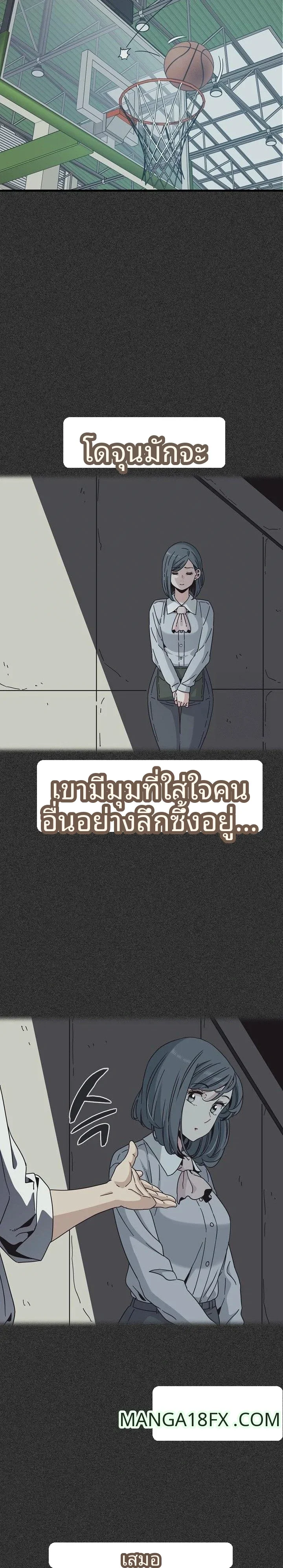 page-16