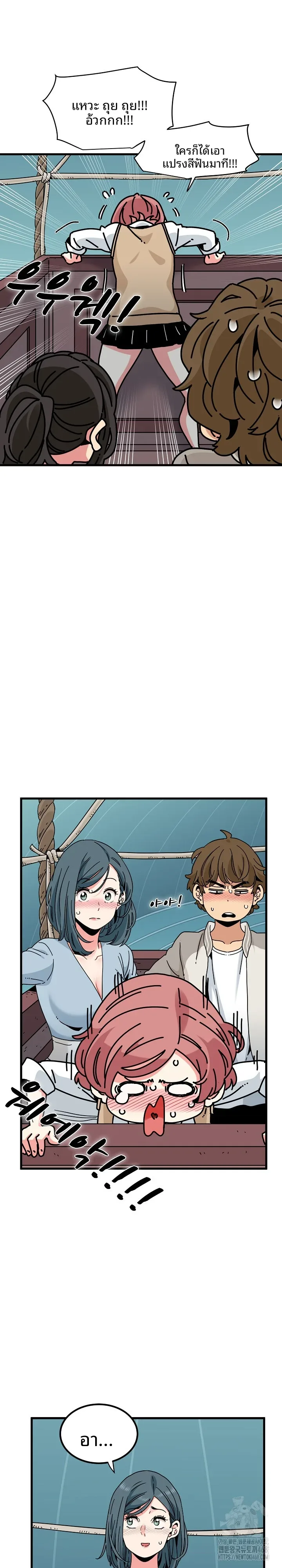 page-5