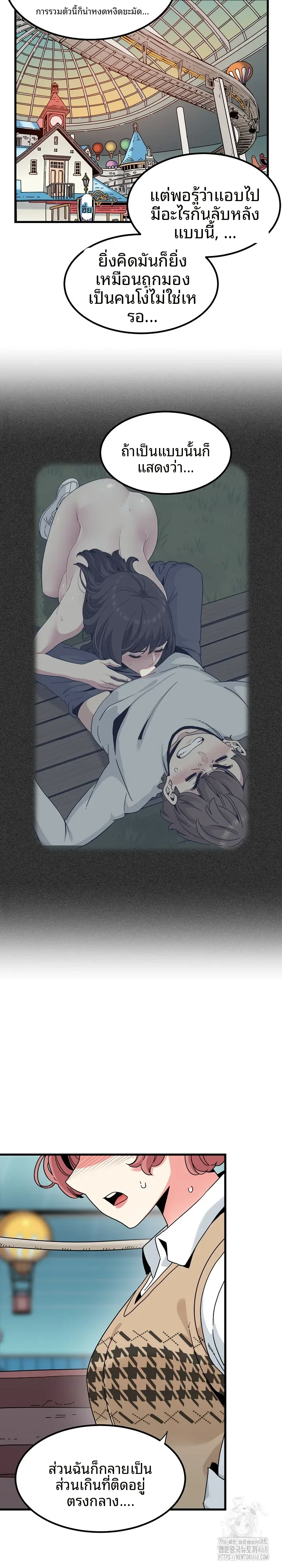 page-15