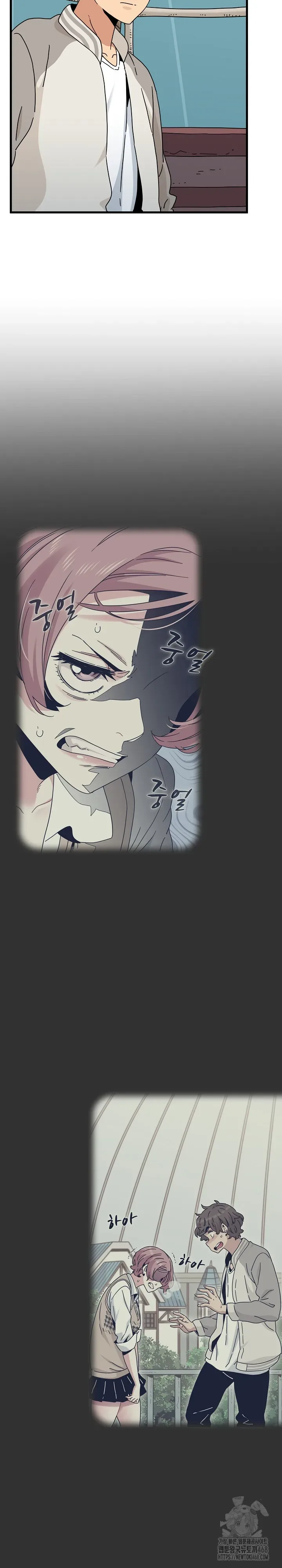 page-17