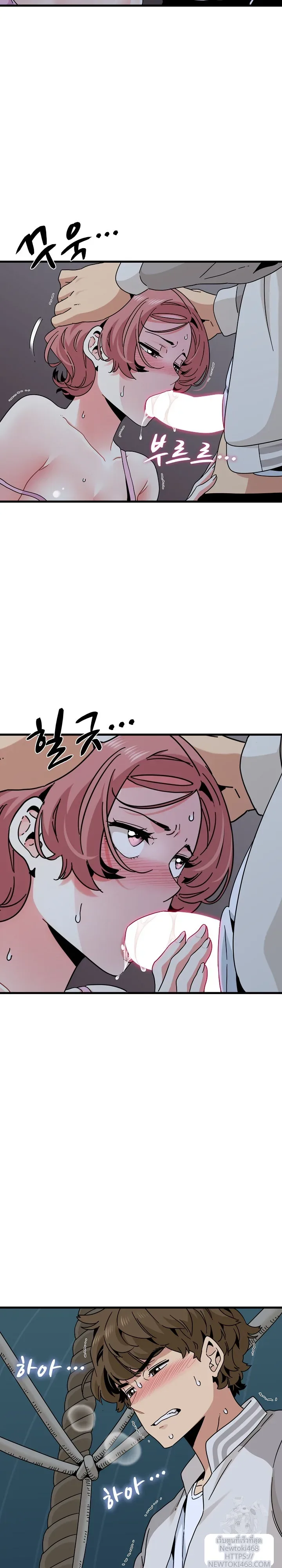 page-8