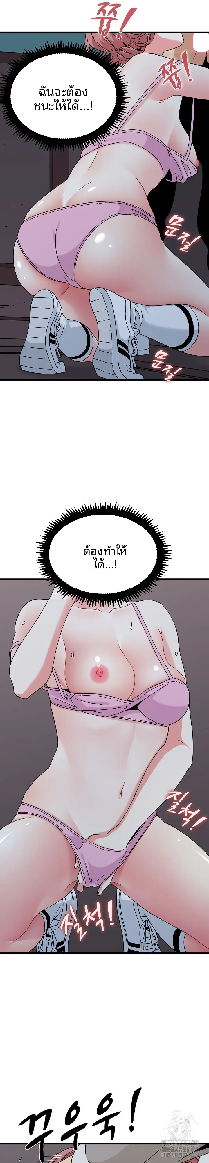 page-10