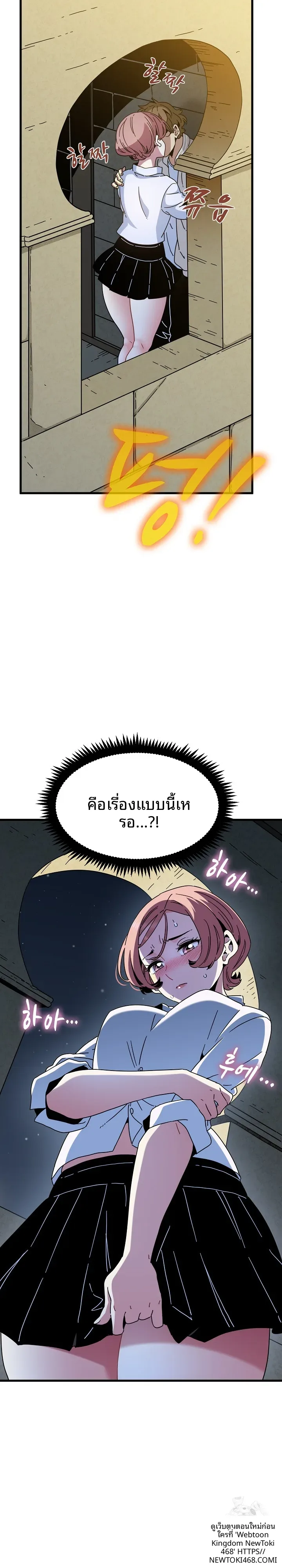 page-4