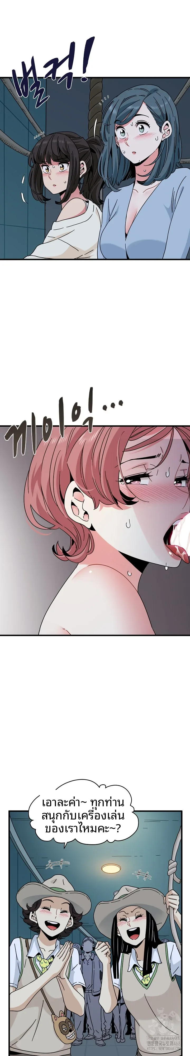 page-12