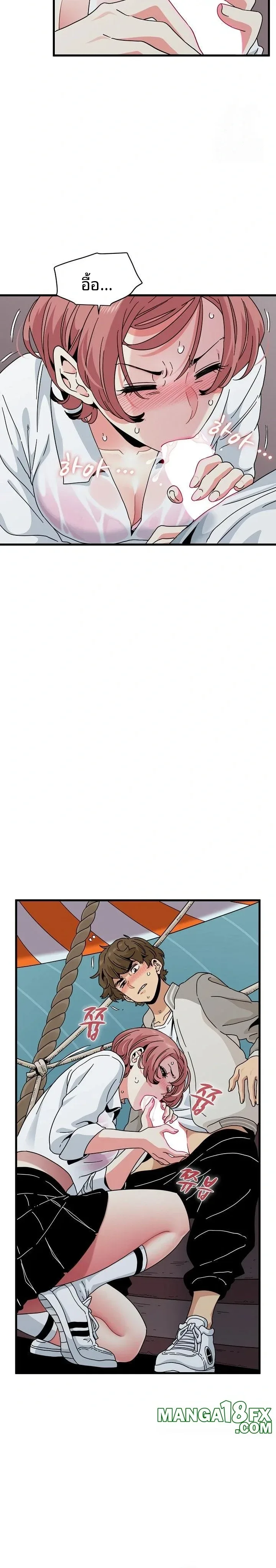page-17