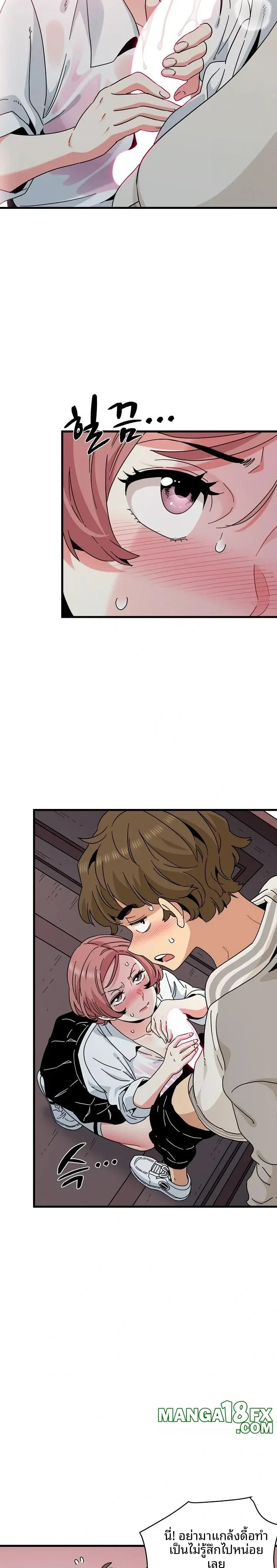 page-19
