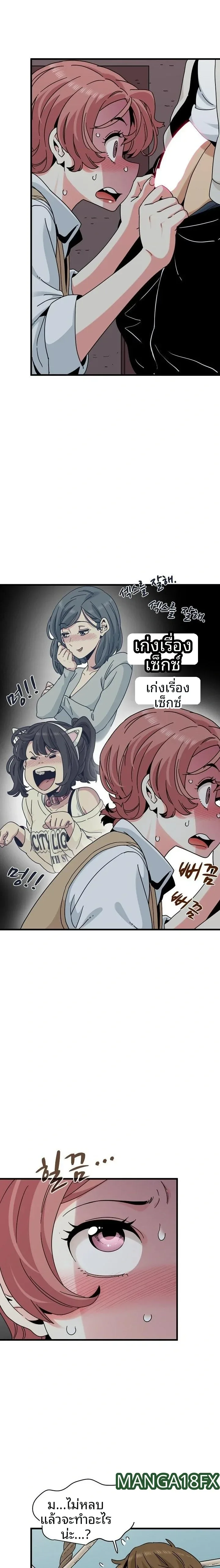 page-22