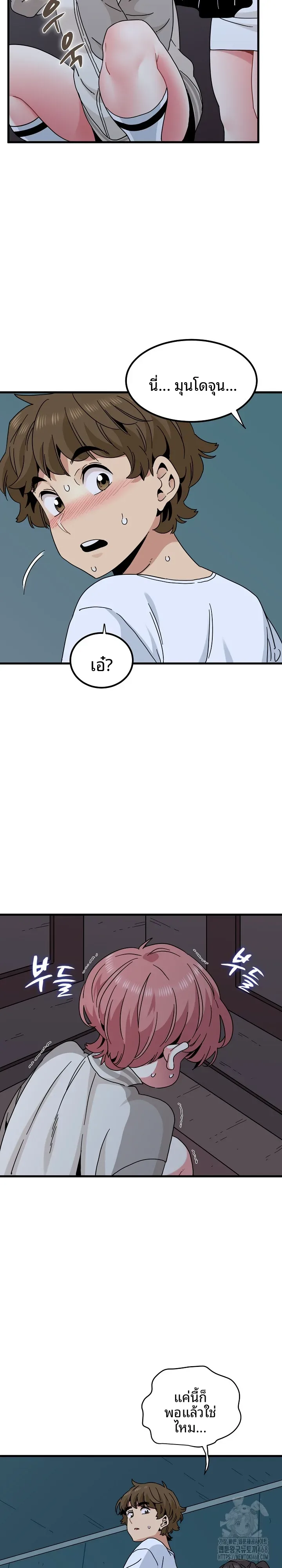 page-15