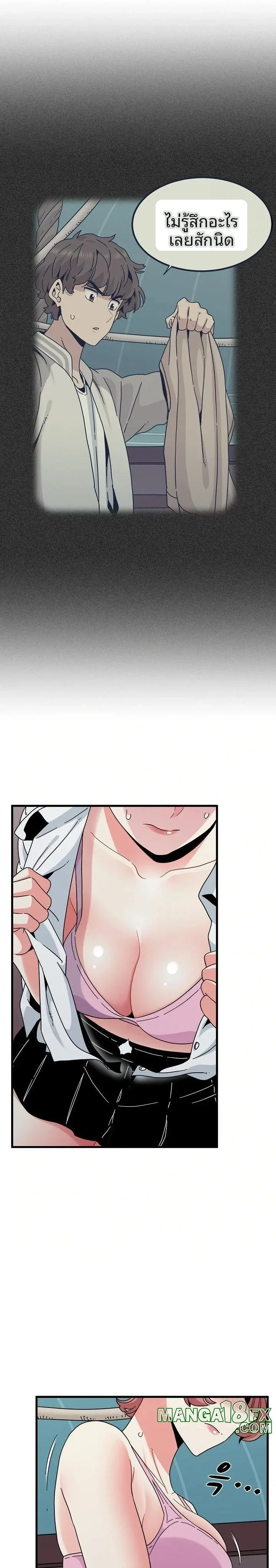 page-21