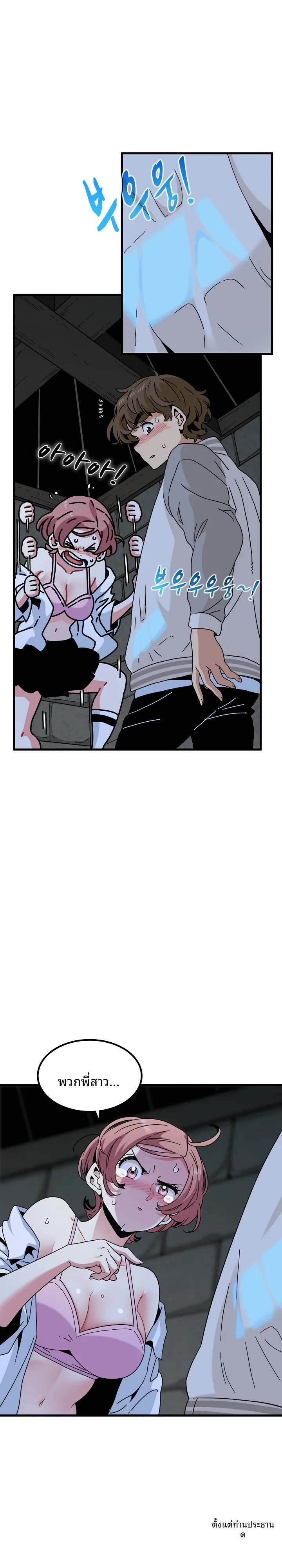 page-11