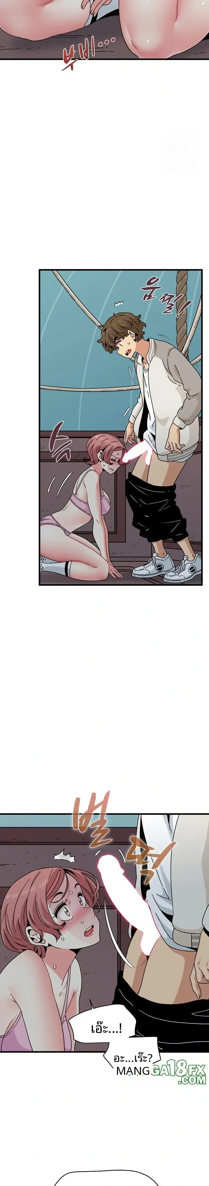 page-23