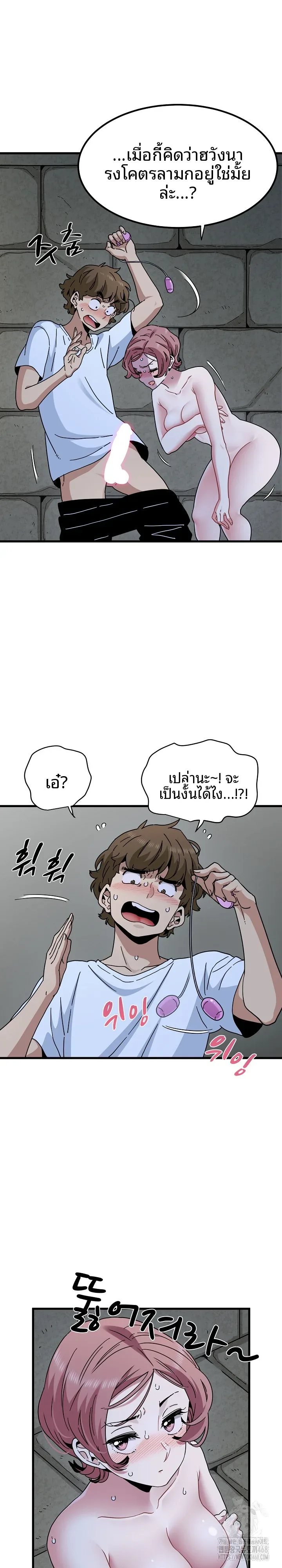 page-4