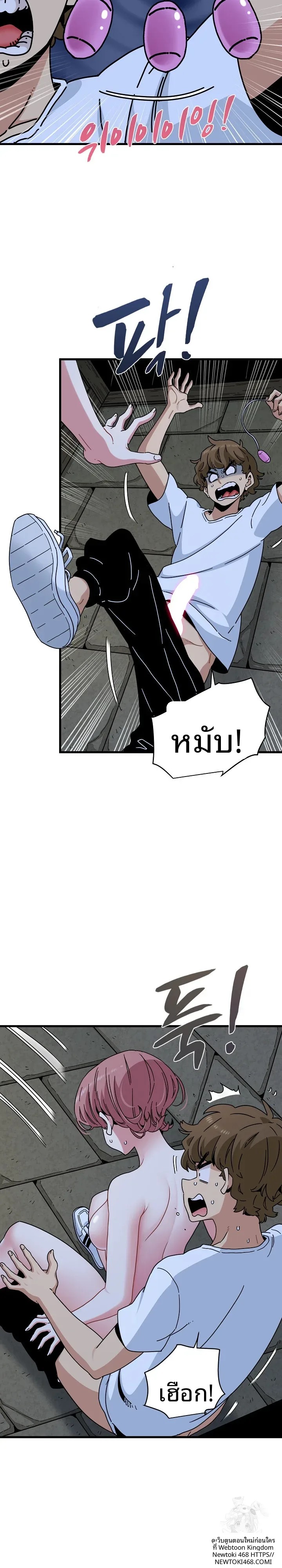 page-6
