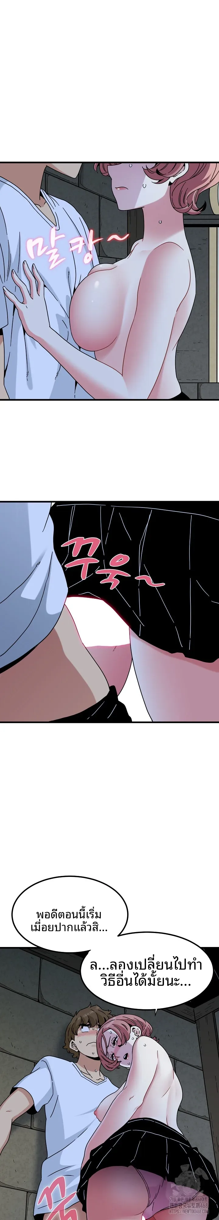 page-22
