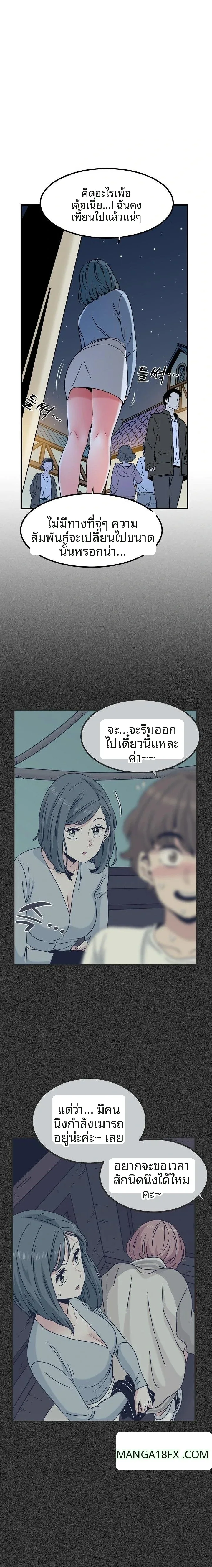 page-16