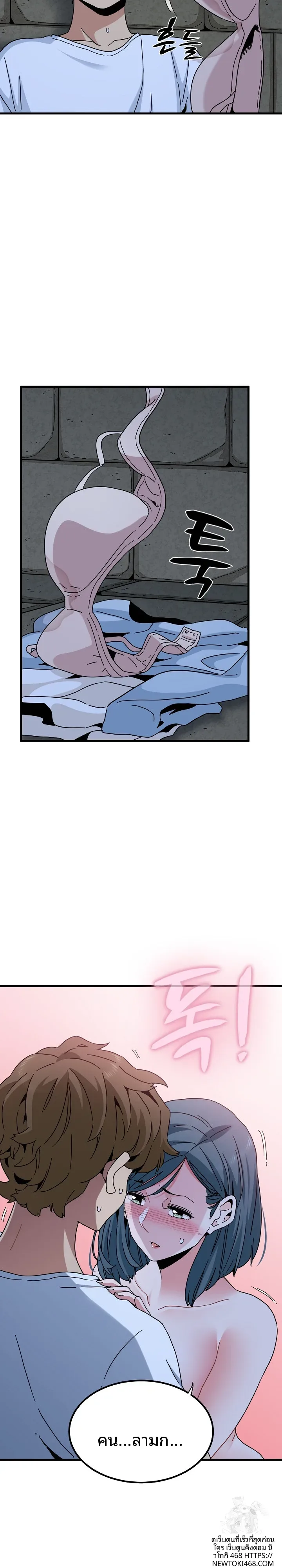 page-11
