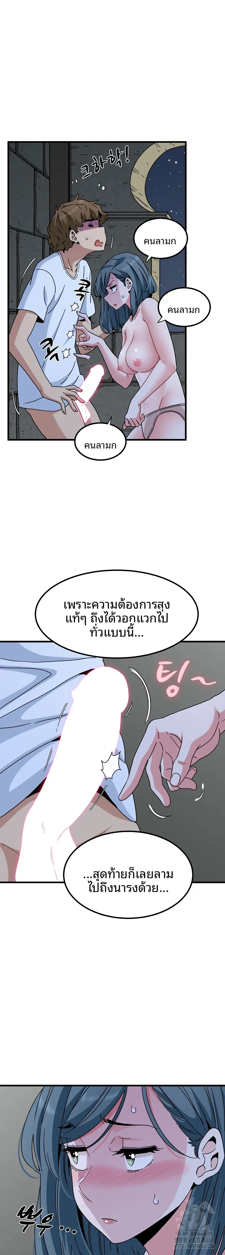 page-12