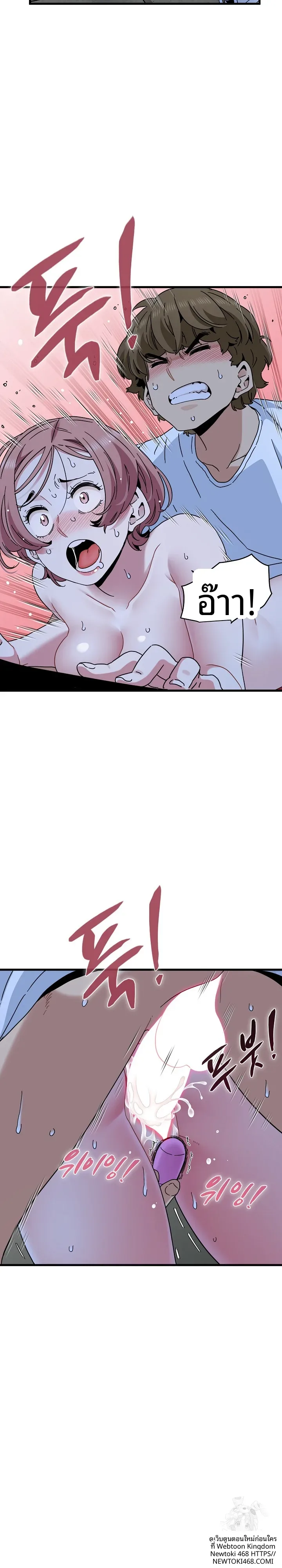 page-17