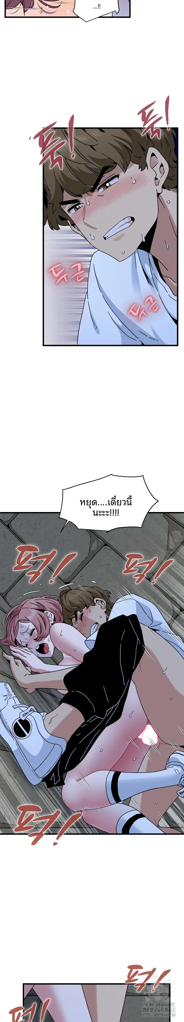page-19
