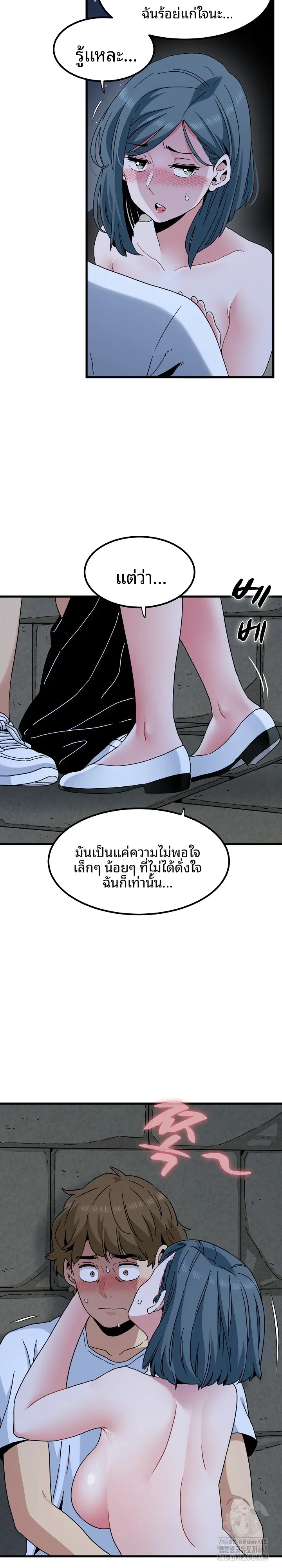 page-15